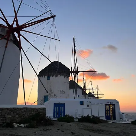 Διαμέρισμα Kallisti In Mykonos Town